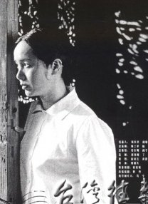 老师美女被吸乳得到大胸动漫